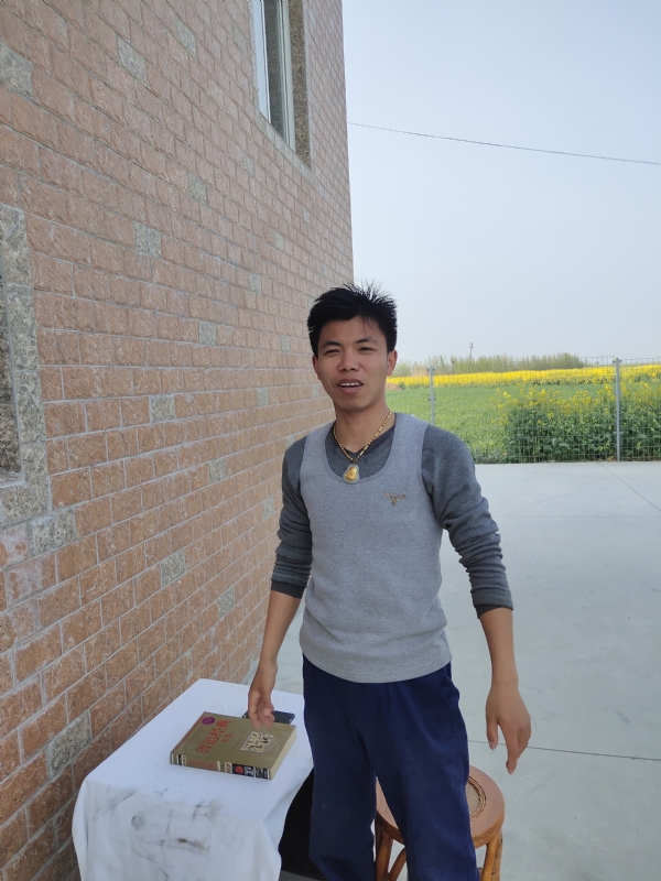 雷的第一张照片--东台闪婚服务中心